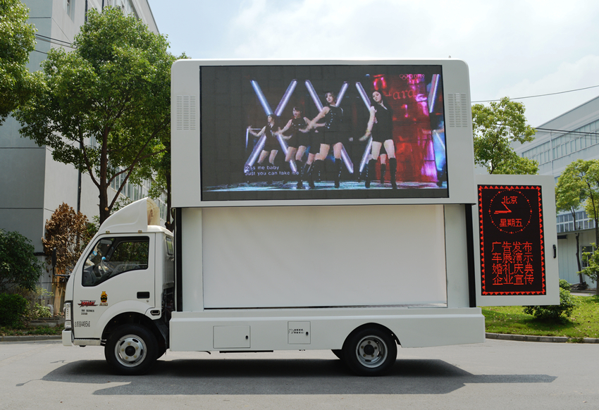LED Billboard Truck YES-V6